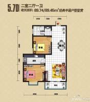 尚东国际城2室2厅1卫89.7㎡户型图