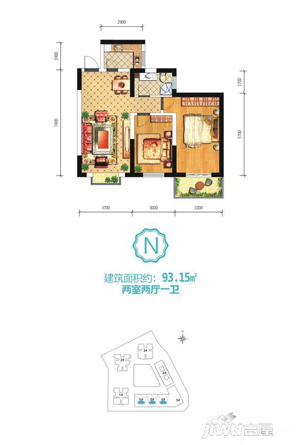 太乙城2室2厅1卫93.2㎡户型图