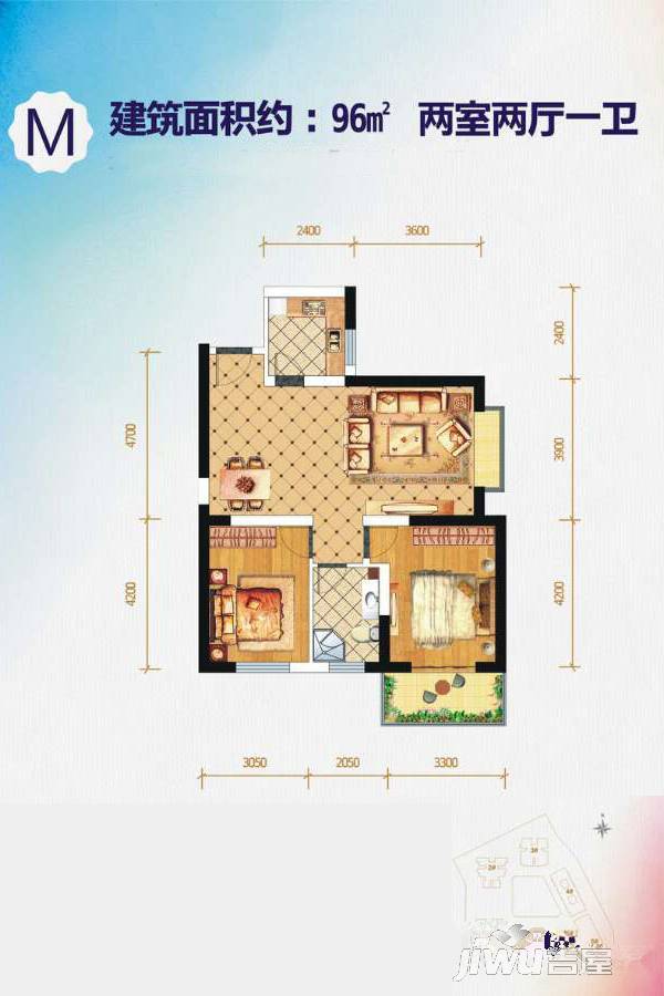 太乙城2室2厅1卫92.5㎡户型图