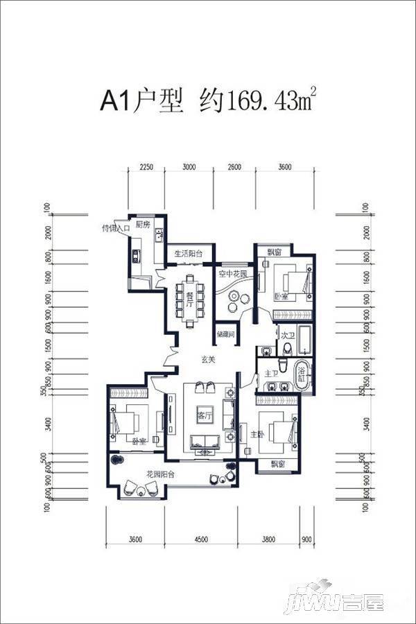 香颂太华商街普通住宅169.4㎡户型图