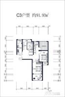 香颂太华商街普通住宅91.9㎡户型图