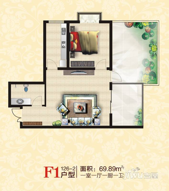 紫郡长安1室1厅1卫60.1㎡户型图