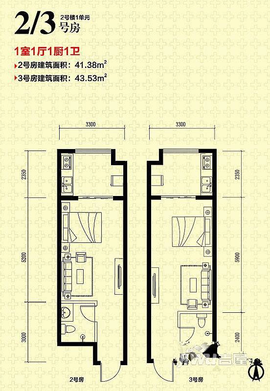 御笔华府1室0厅1卫41.4㎡户型图