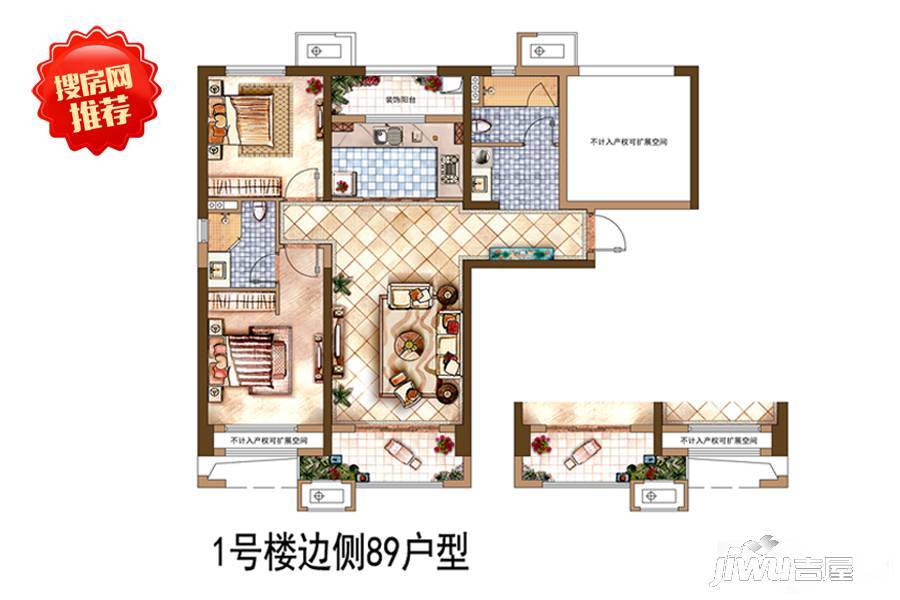 中航华府3室2厅2卫89㎡户型图