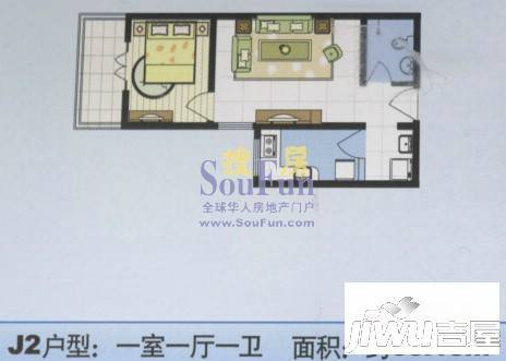 澳城大厦1室1厅1卫55.1㎡户型图