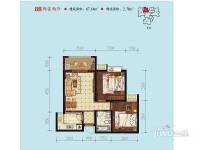 中华世纪城·马上2室2厅1卫67.1㎡户型图