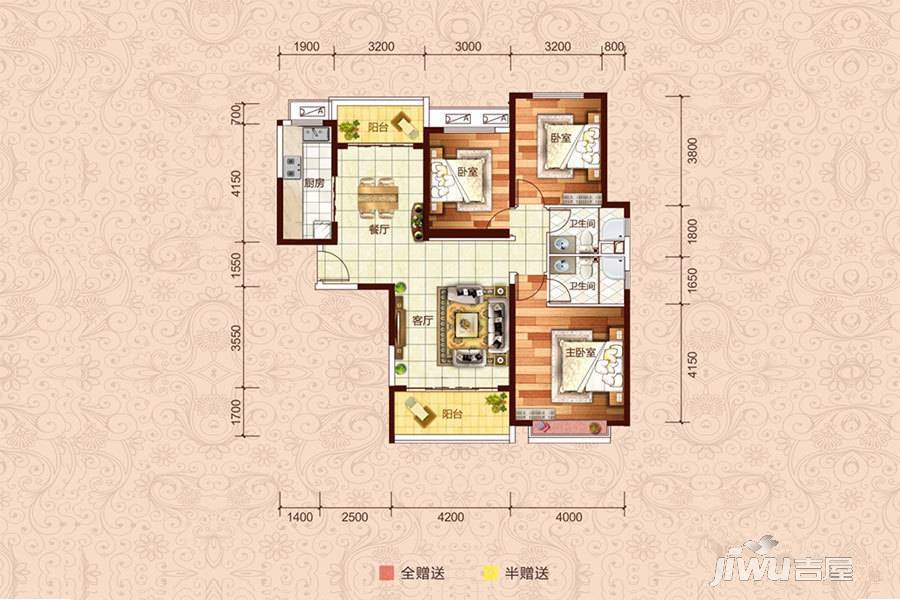 西安·恒大御景3室2厅2卫113㎡户型图