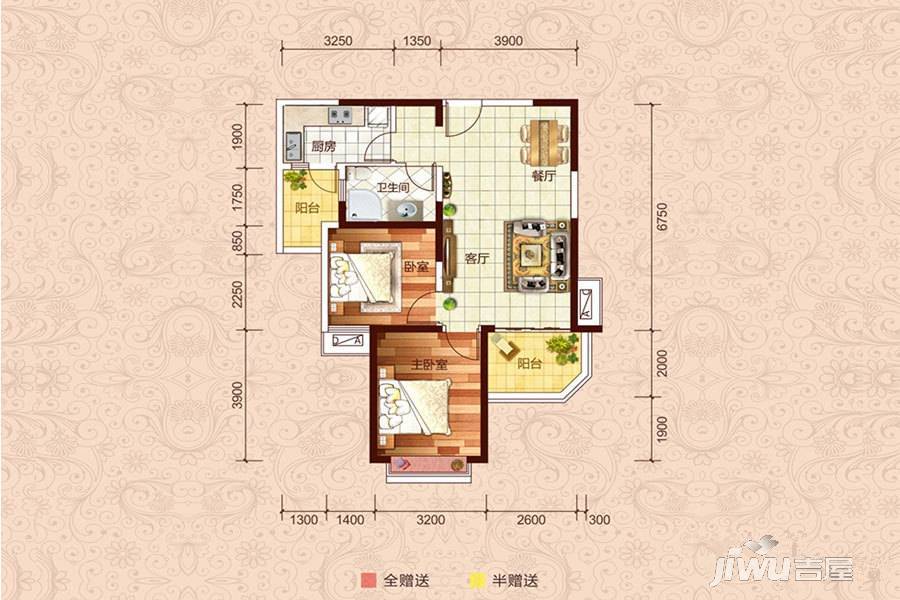 西安·恒大御景2室2厅1卫86㎡户型图