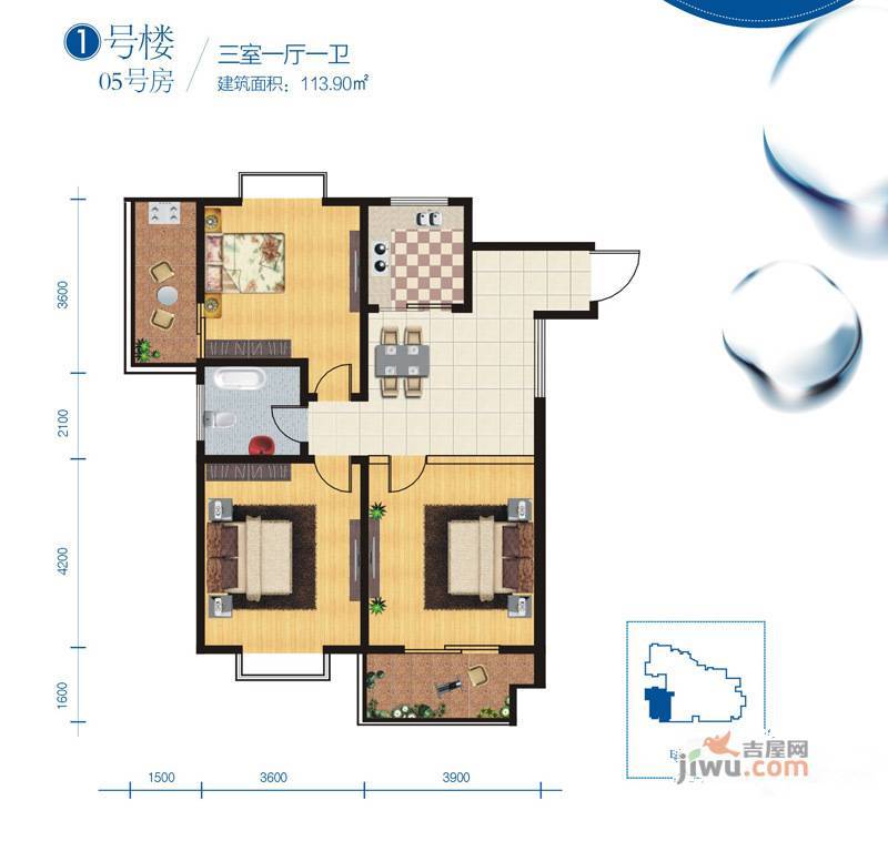 华旗东郡3室1厅1卫113.9㎡户型图