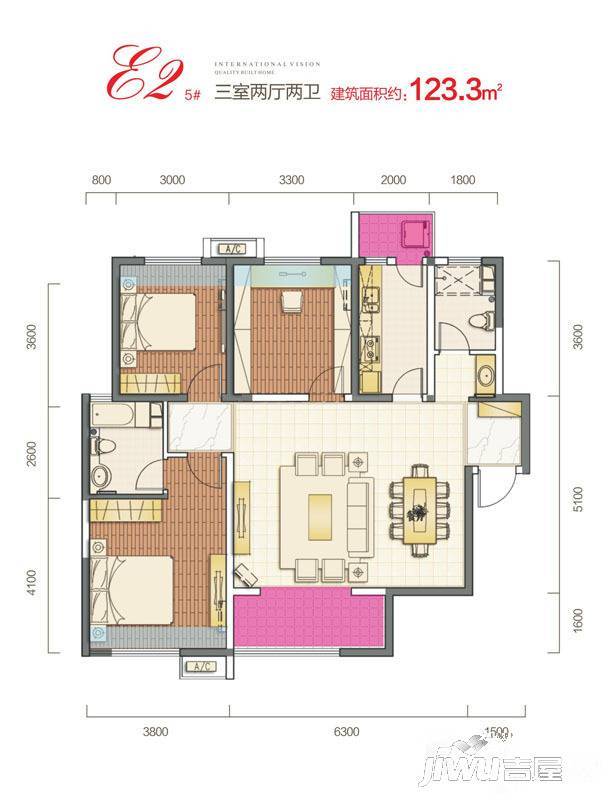 西安三迪枫丹3室2厅2卫123.3㎡户型图