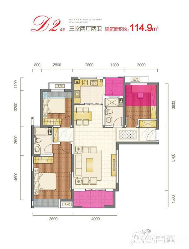 西安三迪枫丹3室2厅2卫114.9㎡户型图