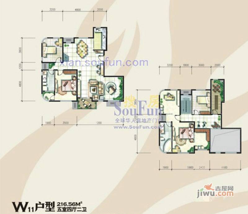 奥林匹克花园5室4厅3卫216.6㎡户型图