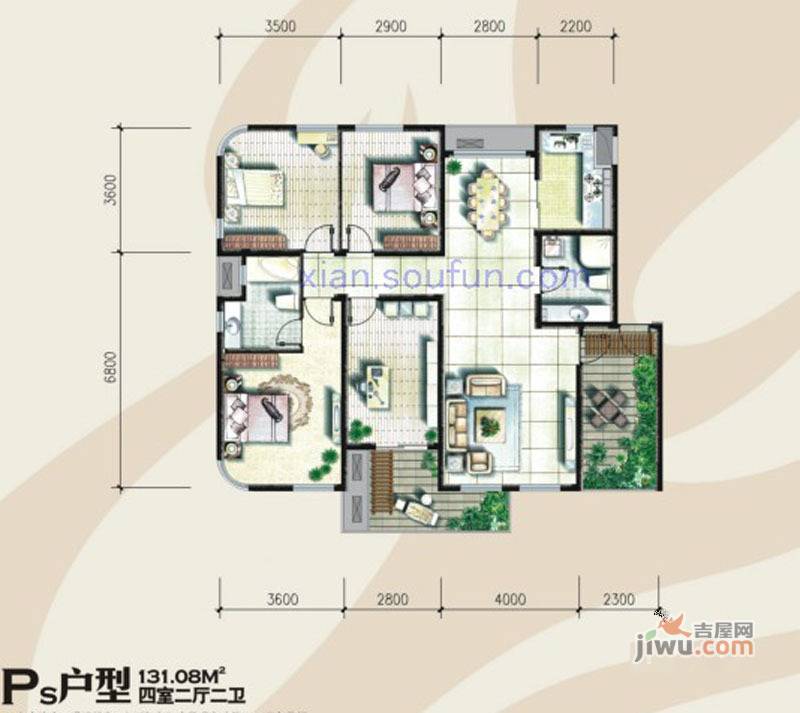 奥林匹克花园4室2厅2卫131.1㎡户型图