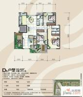 奥林匹克花园3室0厅0卫123.4㎡户型图