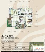 奥林匹克花园4室2厅2卫143.7㎡户型图