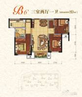 中海·凯旋门3室2厅1卫89㎡户型图