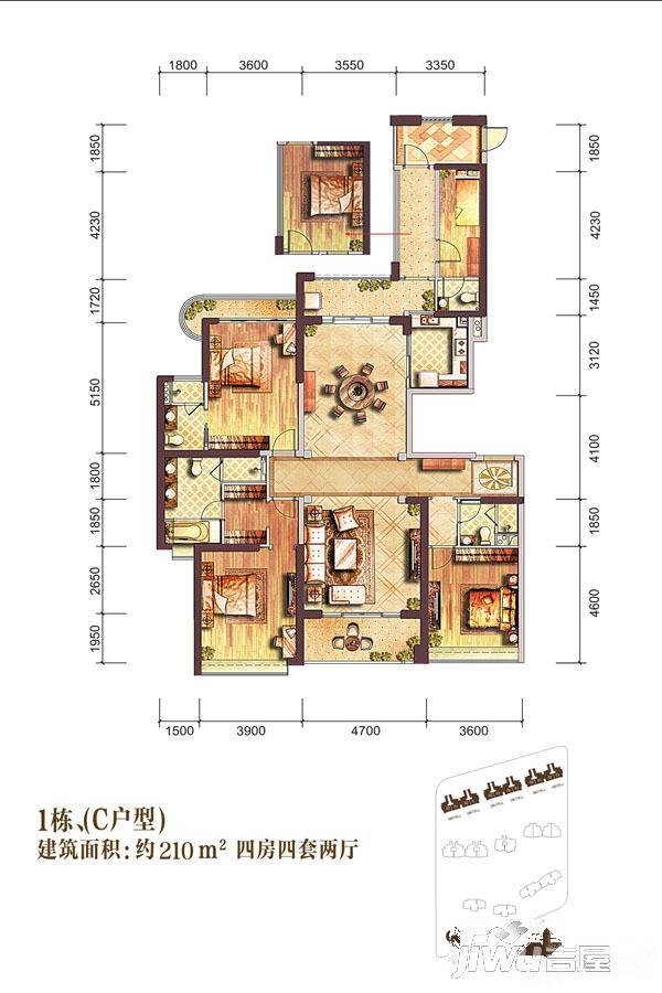 雅居乐御宾府4室2厅4卫210㎡户型图