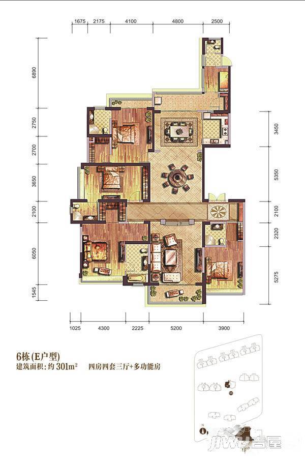 雅居乐御宾府4室3厅5卫301㎡户型图