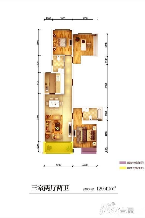 水半湾水岸花城三期大泊境b户型图3室2厅2卫1厨户型图|水半湾3房2厅2