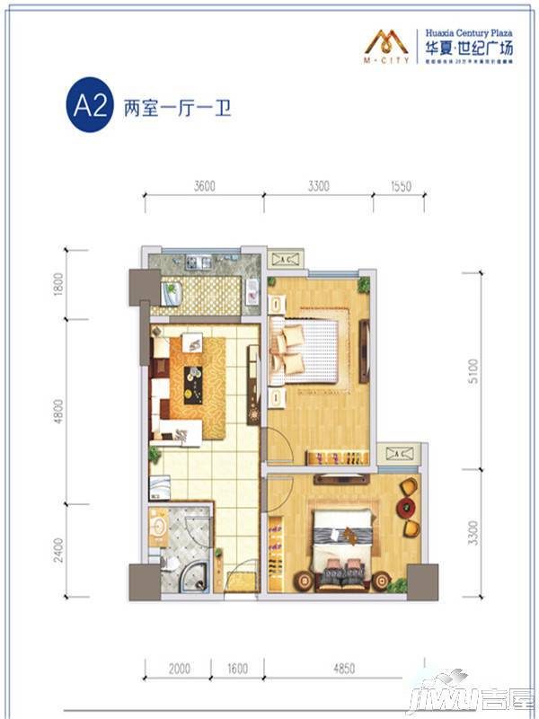 华夏世纪广场2室1厅1卫户型图