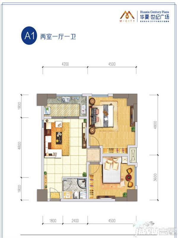 华夏世纪广场2室1厅1卫户型图