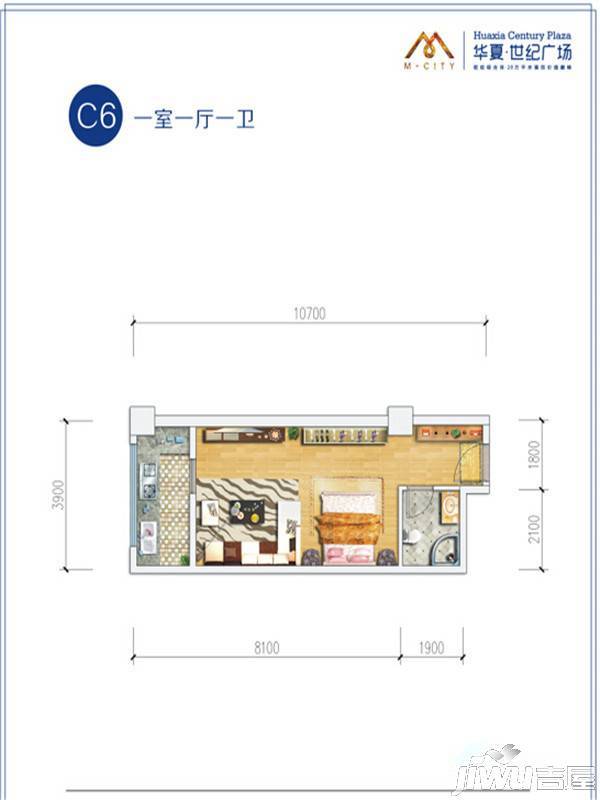 华夏世纪广场1室1厅1卫户型图