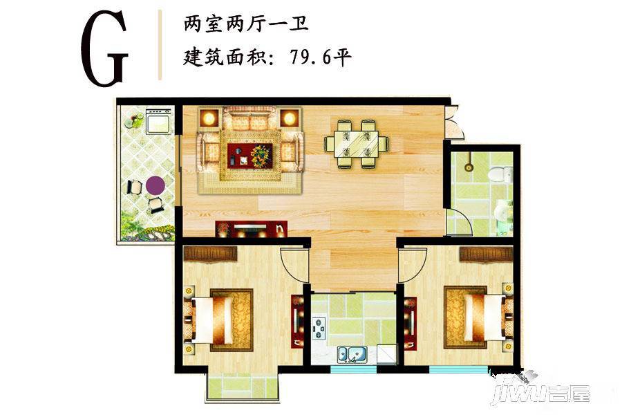 东方绿洲2室2厅1卫79.6㎡户型图