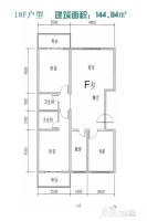 安驰国际3室2厅2卫144.9㎡户型图