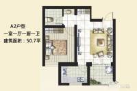 西安沣惠新佳苑1室1厅1卫50.7㎡户型图