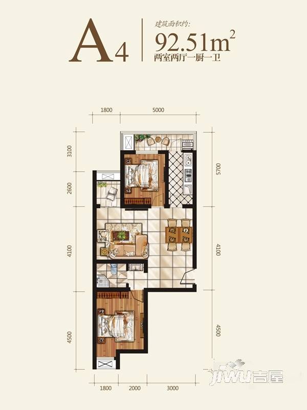 海璟·新天地2室2厅1卫92.5㎡户型图