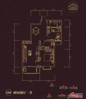 首创漫香郡公寓2室2厅1卫户型图