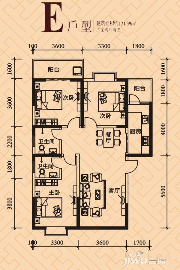 颐和郡3室2厅2卫121.4㎡户型图