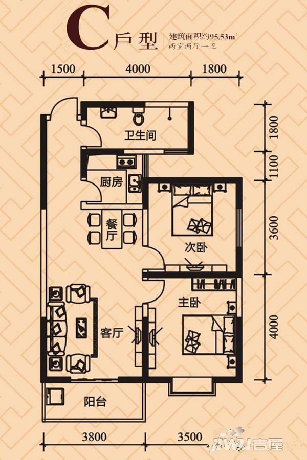 颐和郡2室2厅1卫95.5㎡户型图