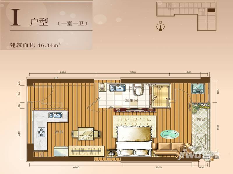 研祥城市广场1室1厅1卫46.3㎡户型图