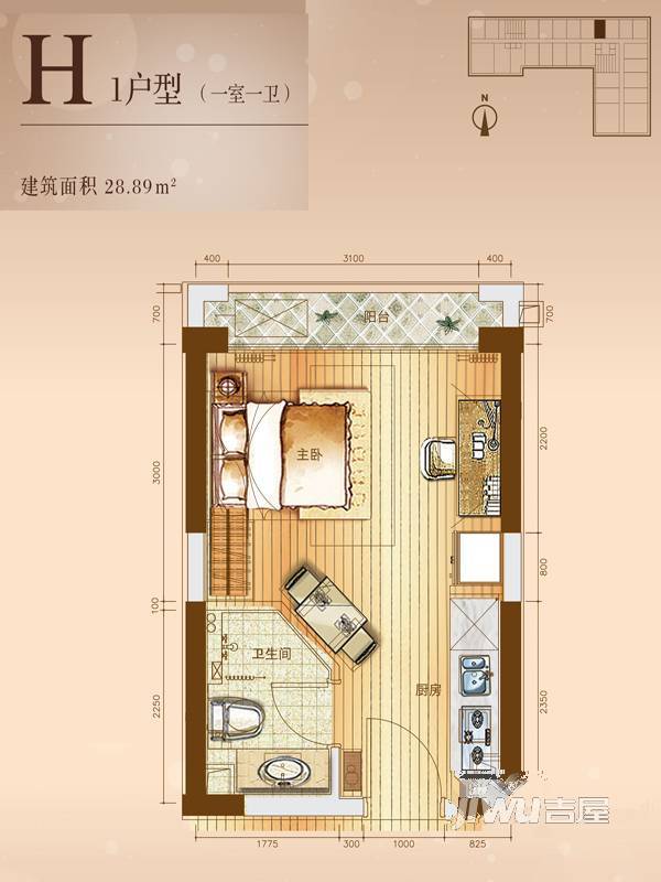 研祥城市广场1室1厅1卫28.9㎡户型图