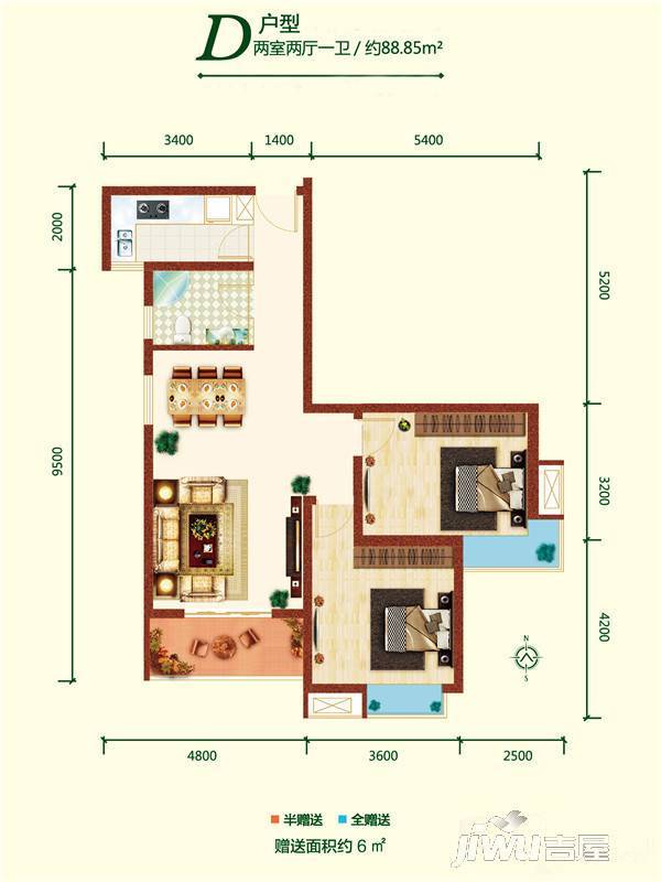 融尚中央住区2室2厅1卫88.8㎡户型图