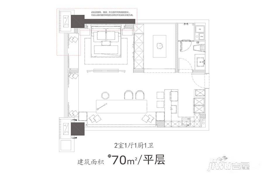 万科金域国际写字楼2室1厅1卫70㎡户型图