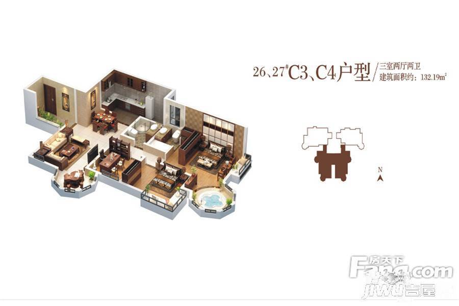 御泉72坊3室2厅2卫132㎡户型图