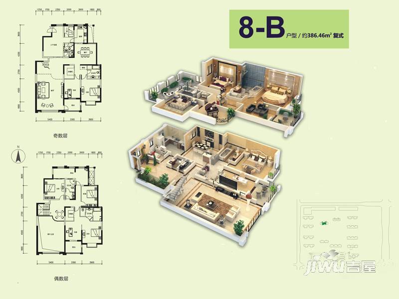 增源航都绿洲5室2厅4卫386.5㎡户型图