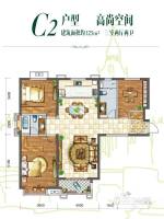 中海·尚城3室2厅2卫125㎡户型图