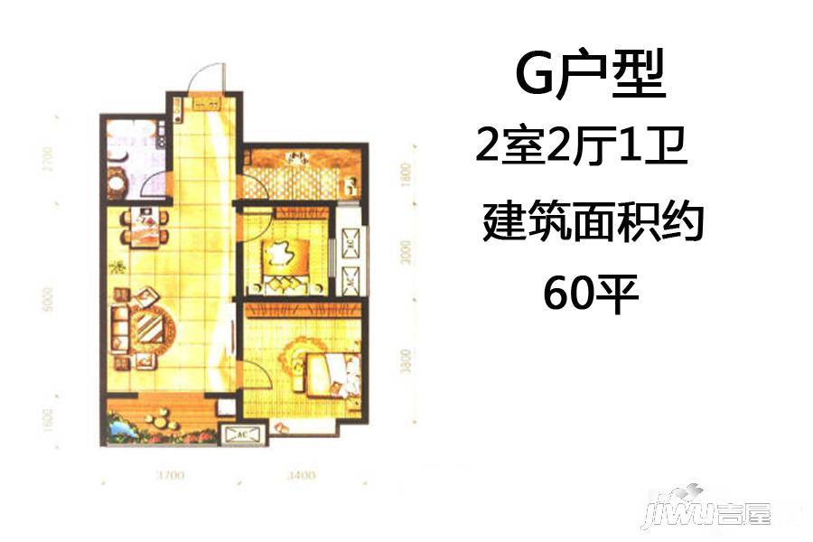 新欧洲2室2厅1卫60㎡户型图