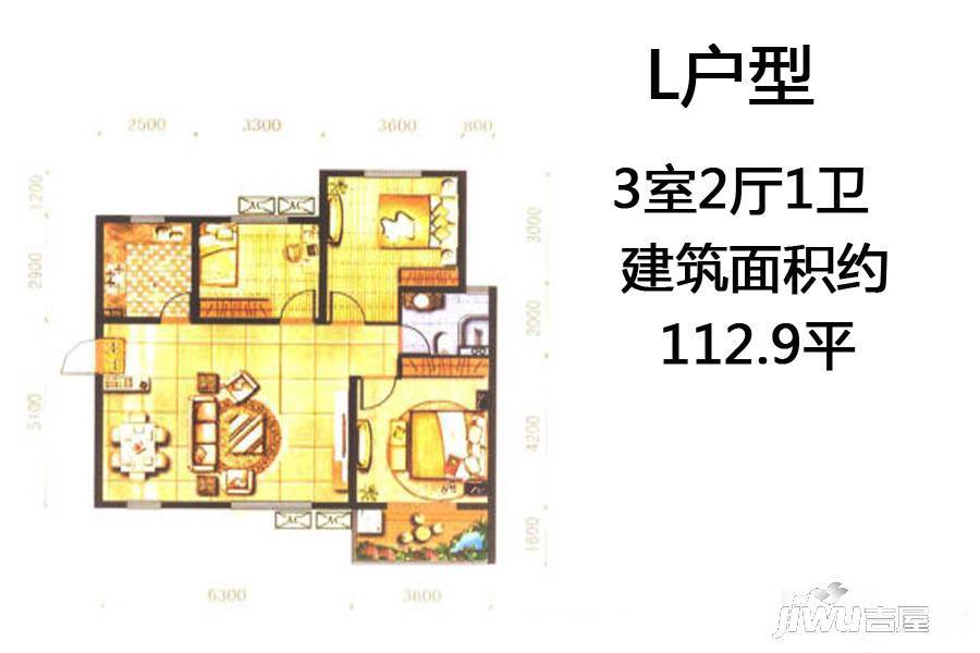 新欧洲3室2厅1卫112.9㎡户型图