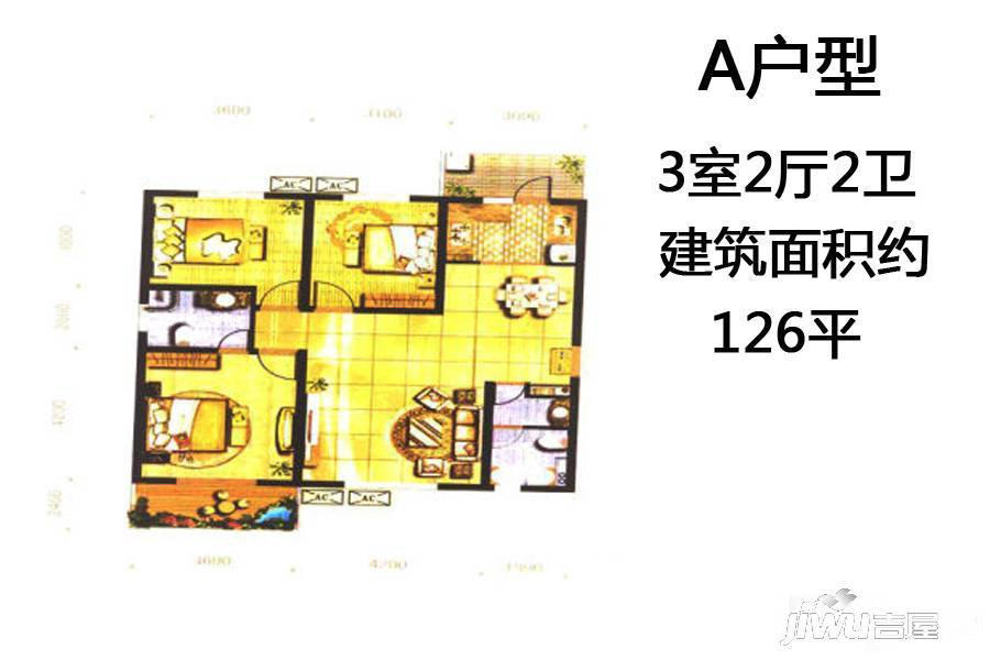 新欧洲3室2厅2卫126㎡户型图