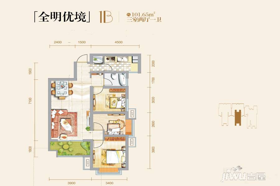 金辉·悦府3室2厅1卫101.7㎡户型图