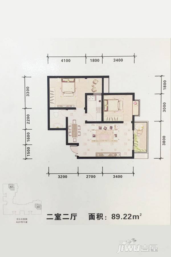 雅何鑫苑2室2厅1卫89.2㎡户型图