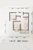 雅何鑫苑2室2厅1卫84.7㎡户型图