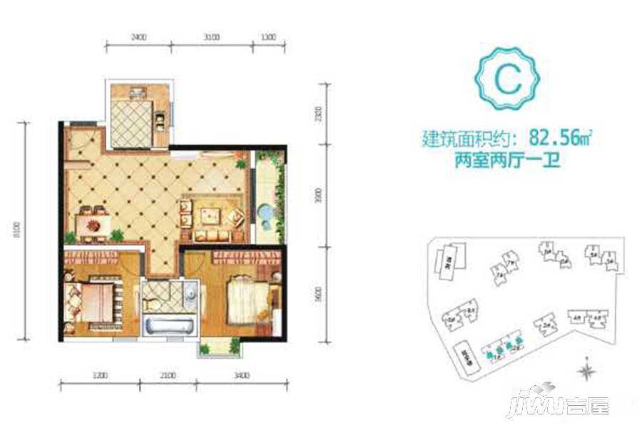 太乙城2室2厅1卫82㎡户型图