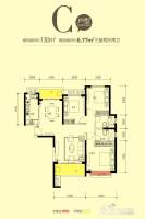 恒大翡翠华庭3室2厅2卫130㎡户型图