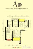 恒大翡翠华庭3室2厅1卫111㎡户型图