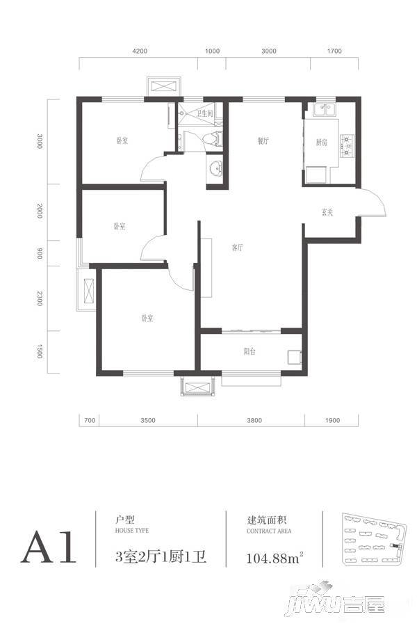 中建昆明澜庭3室2厅1卫104.9㎡户型图